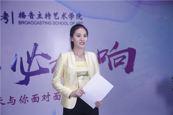 即興評述開場白